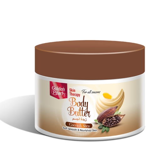 Golden Pearl Skin Therapy Cocoa and Shea Body Butter 200ml