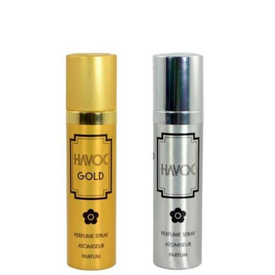 Havoc Body Spray 200ml