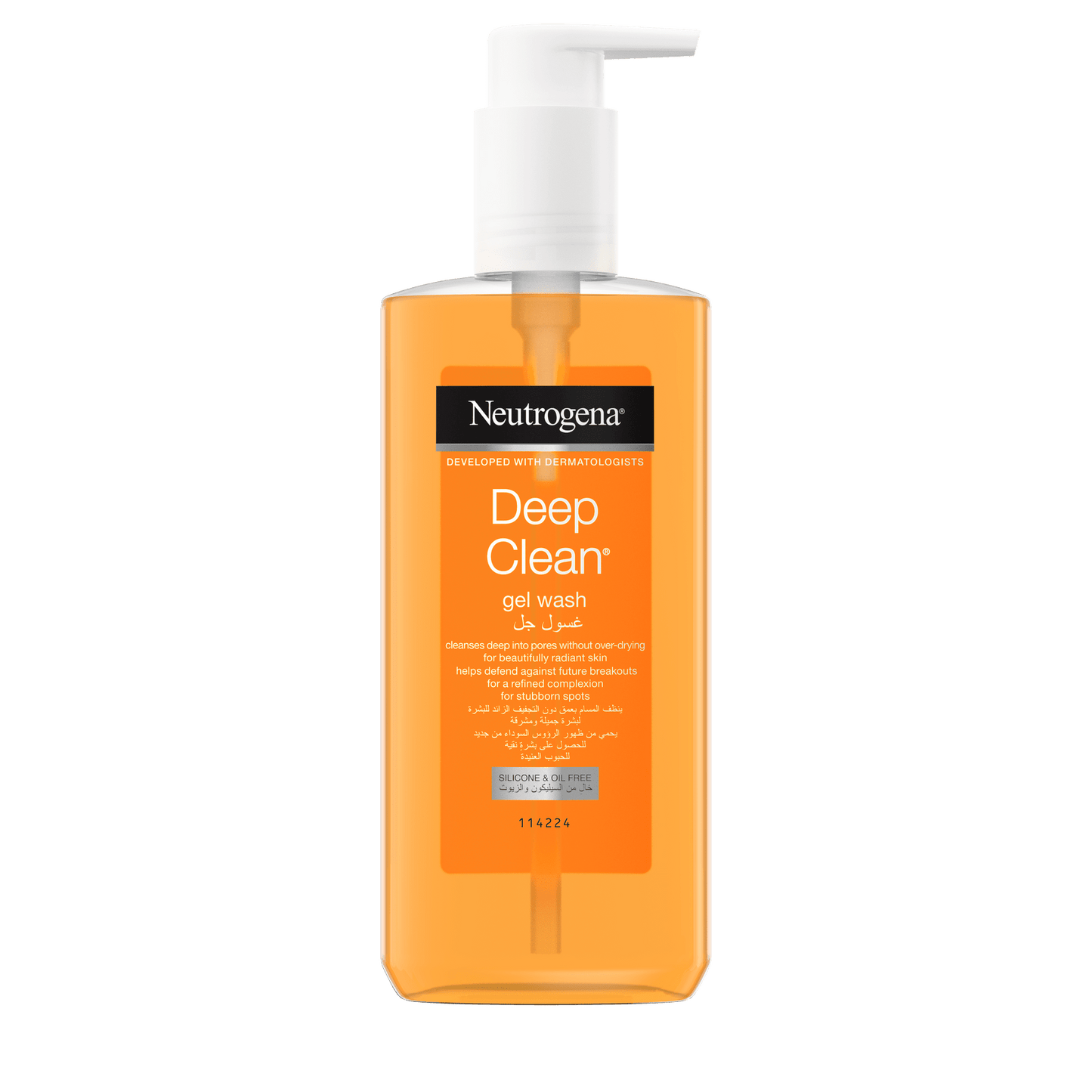 Neutrogena Deep clean face wash 200ml