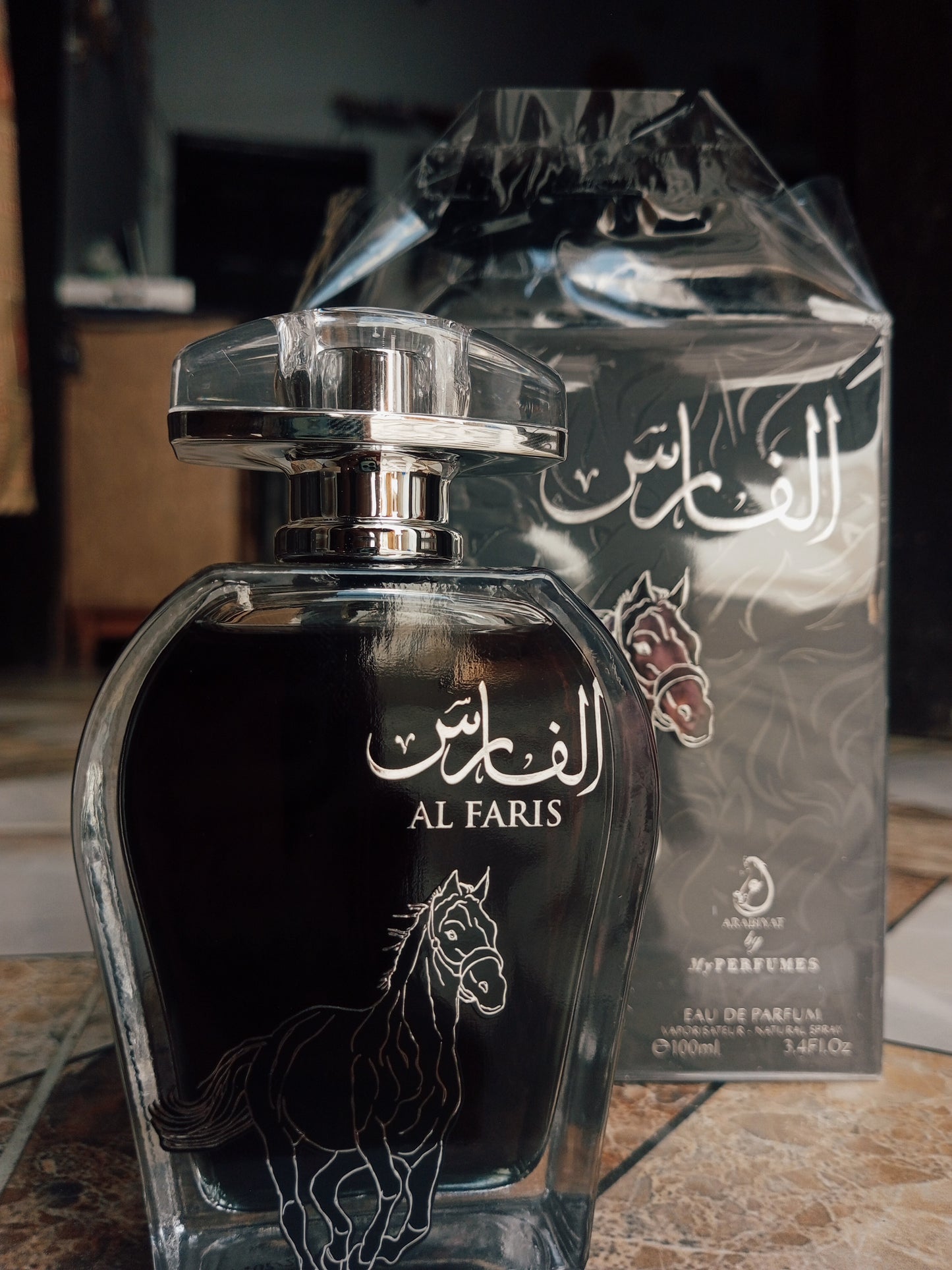 Al Faris Arabiyat perfume My Perfumes Eau de Parfum 100ml by Perfume Spray