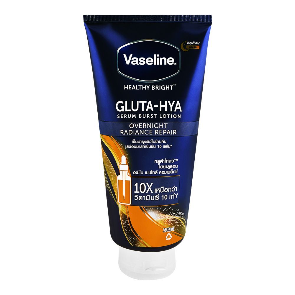 Vaseline Gluta Hya Healthy Bright Over Night Radaince Repair Serum Burst Lotion, 300ml