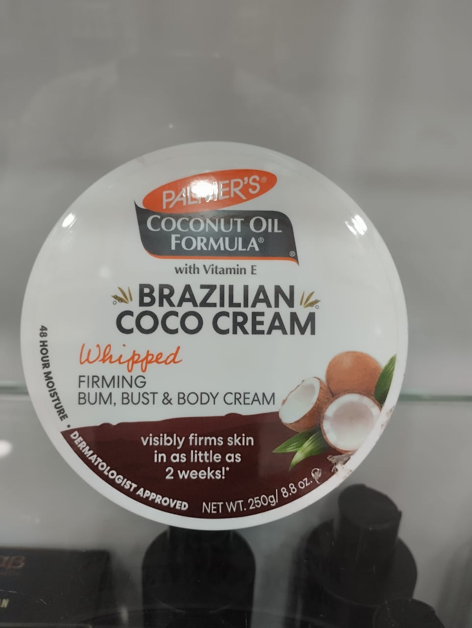 Palmers Brazilian coco cream BUM,BUST,BODY Cream 250gm