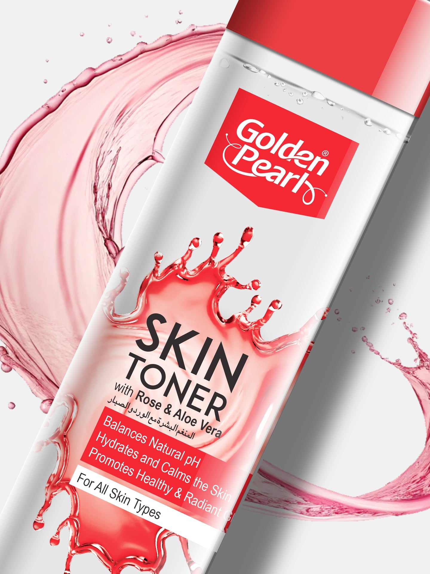 Golden pearl toner rose & aloe Vera 150ml