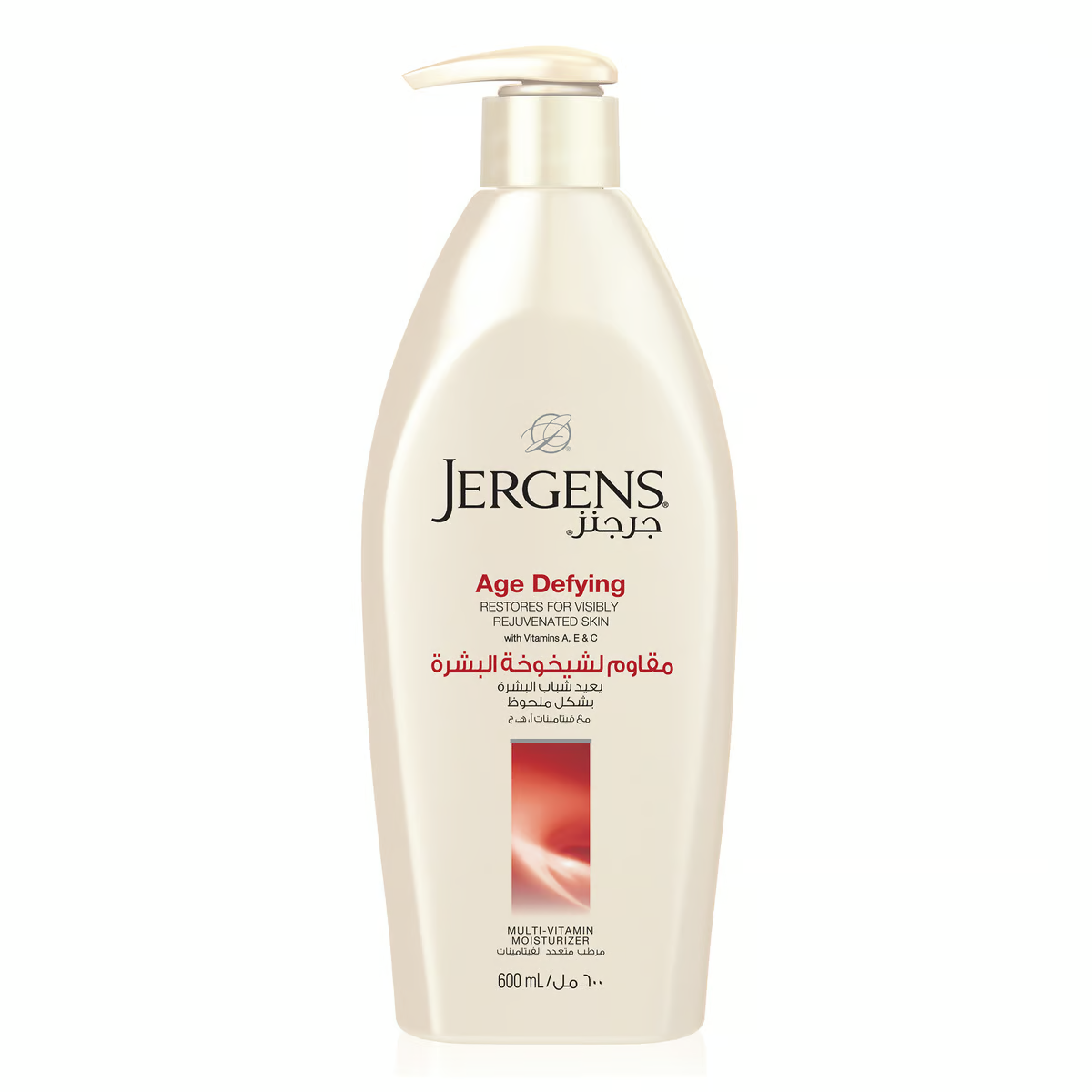 Jergens Lotions 400ml