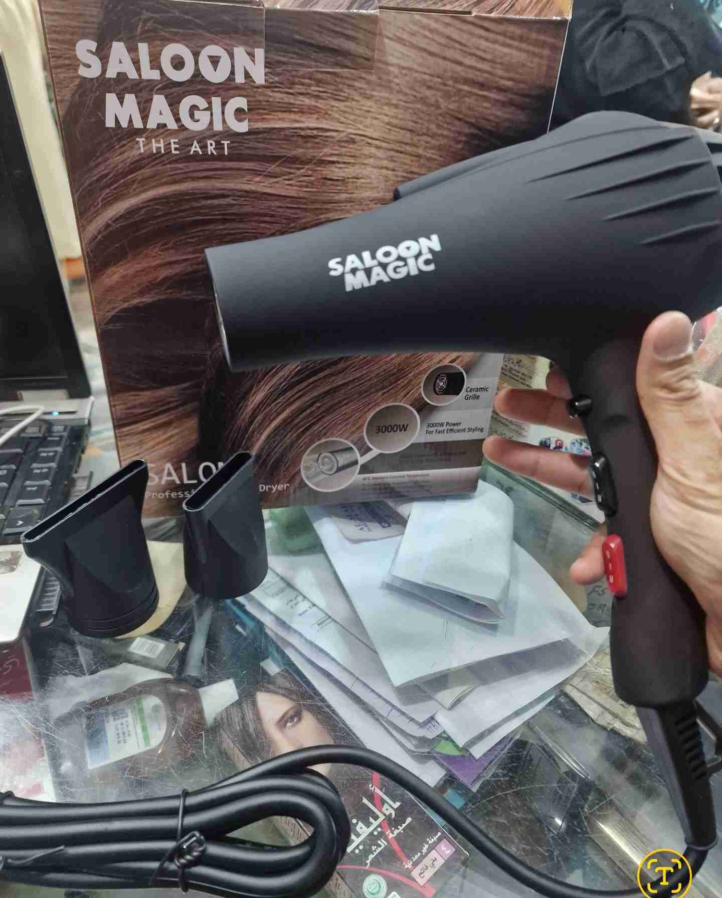 Saloon Magic Hair Dryer