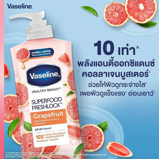 Vaseline Healthy Bright Superfood Freshlock Grapefruit Serum Body Lotion 500 Ml