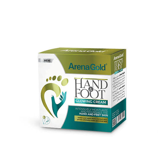ArenaGold Hand & Foot Whitening Cream 20gm