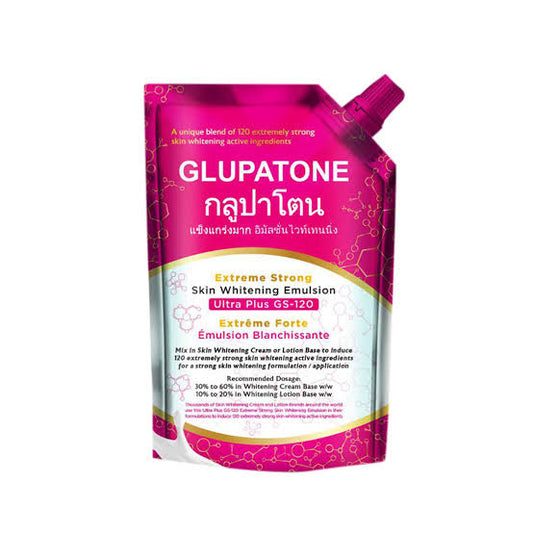 Glupatone extreme strong skin whitening emulsion 50gm