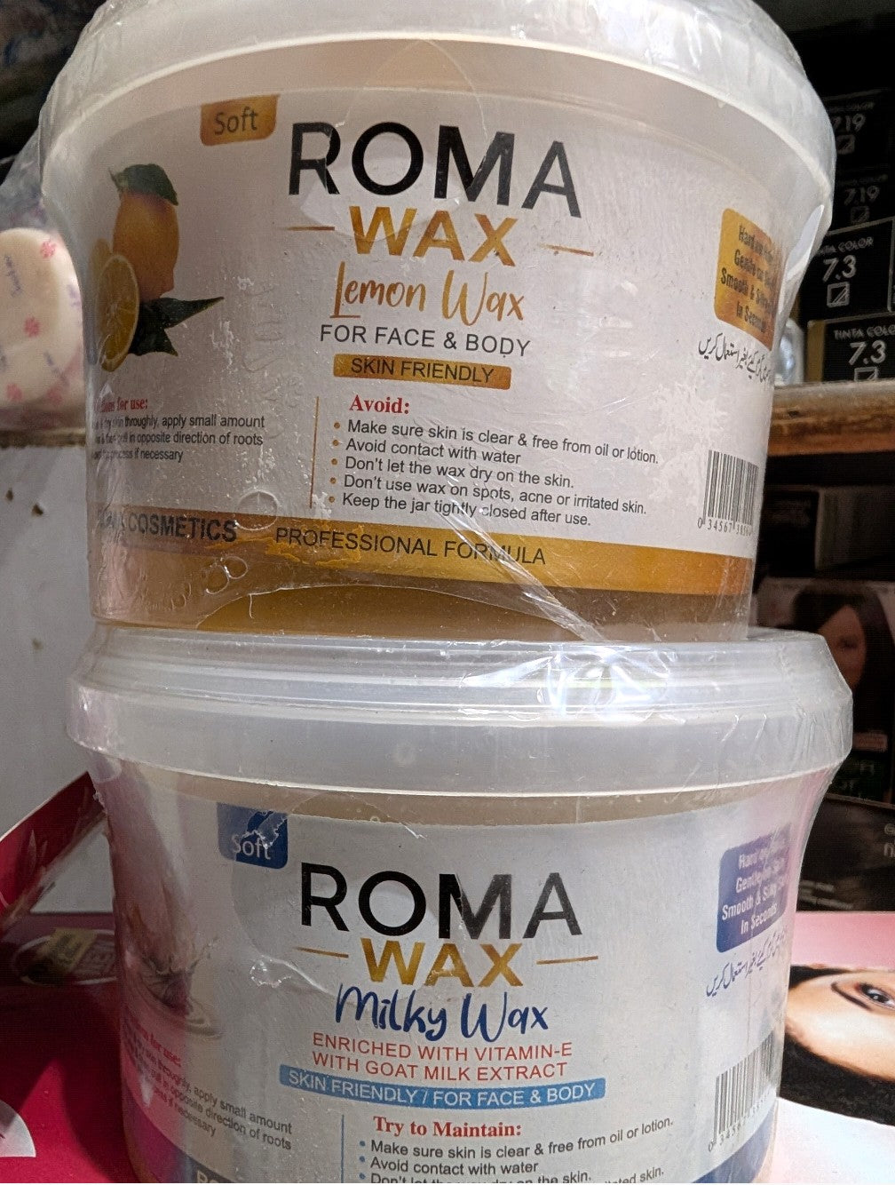 Roma wax for face and body 1000gm
