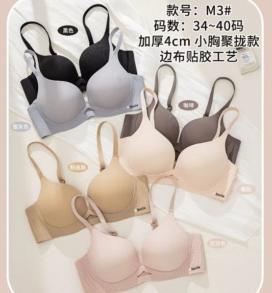 Paerlan padded Bra article M3
