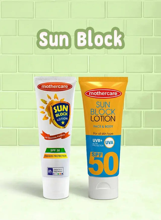 MotherCare sunblock 75gm