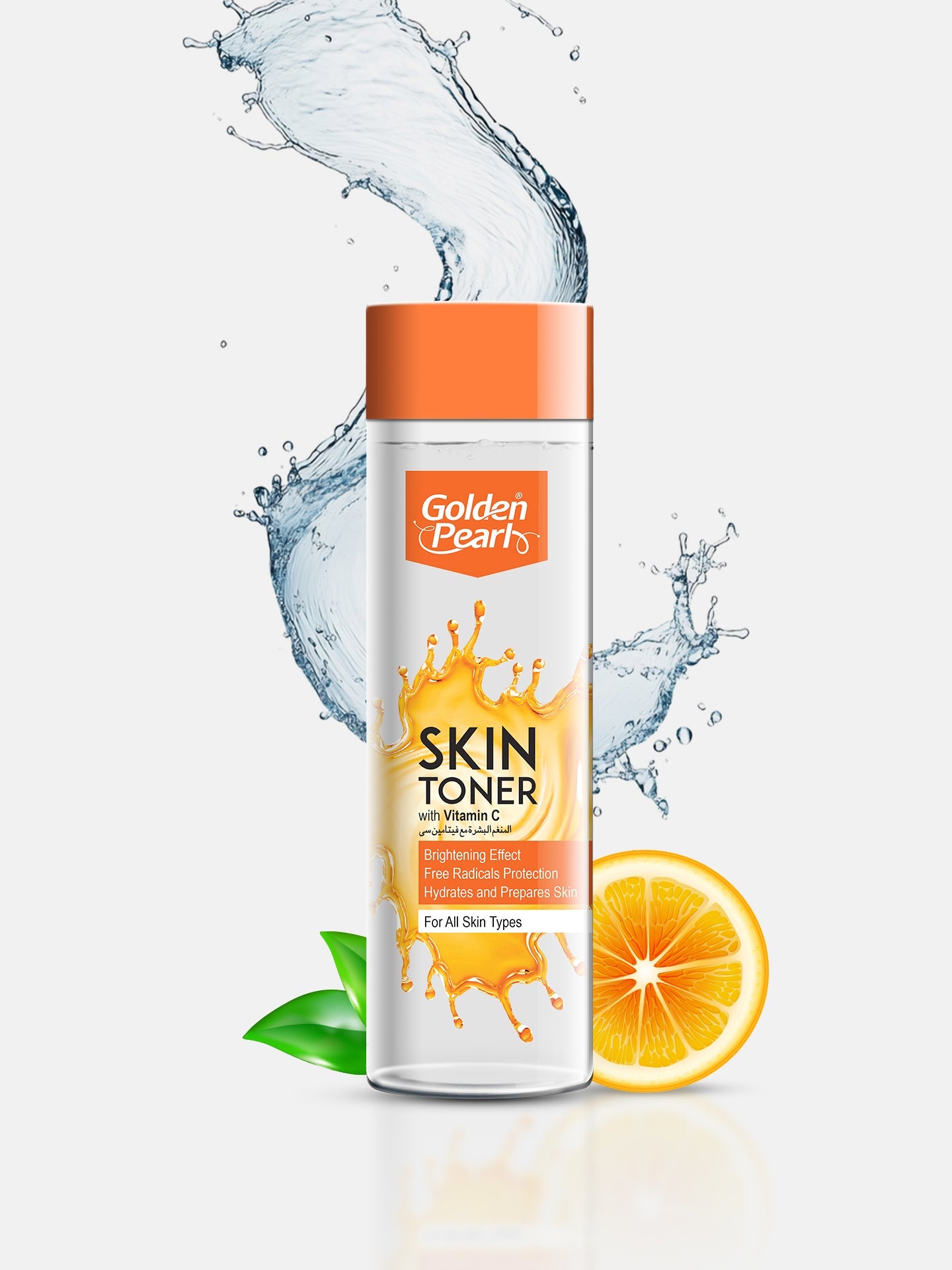 Golden pearl vitamin C toner 150 ml