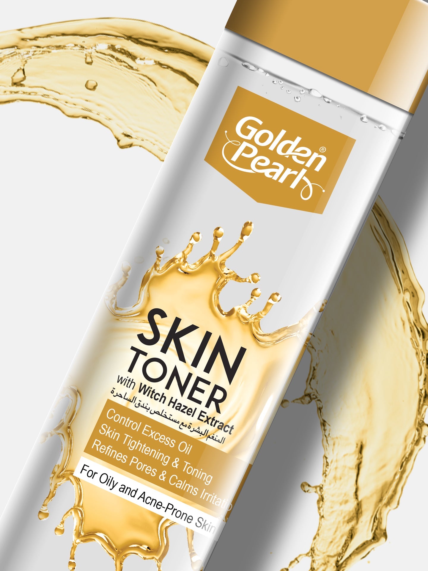 Golden pearl witch hazel extract toner 150ml