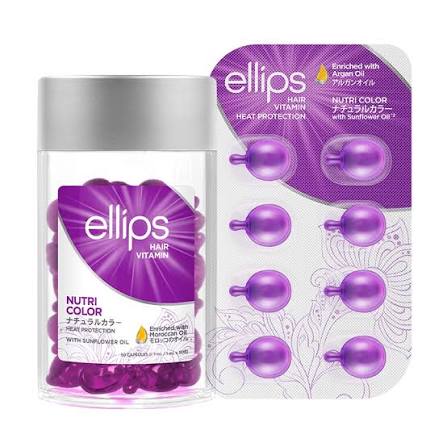 Ellips hair vitamin capsule with triple care action heat protection for coloured hair moroccan oil 1pc