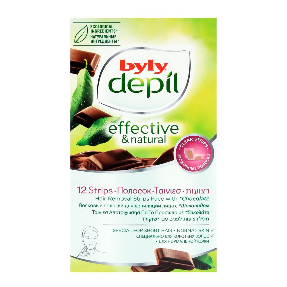 Byly face 12 strips chocolate