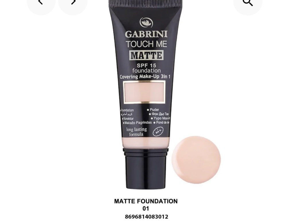 Gabrini Touch Me Matte Foundation with SPF 15