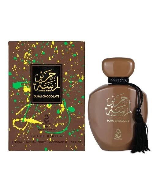 Lamsat Harir Dubai Chocolate By Arabiyat my perfume 100ml