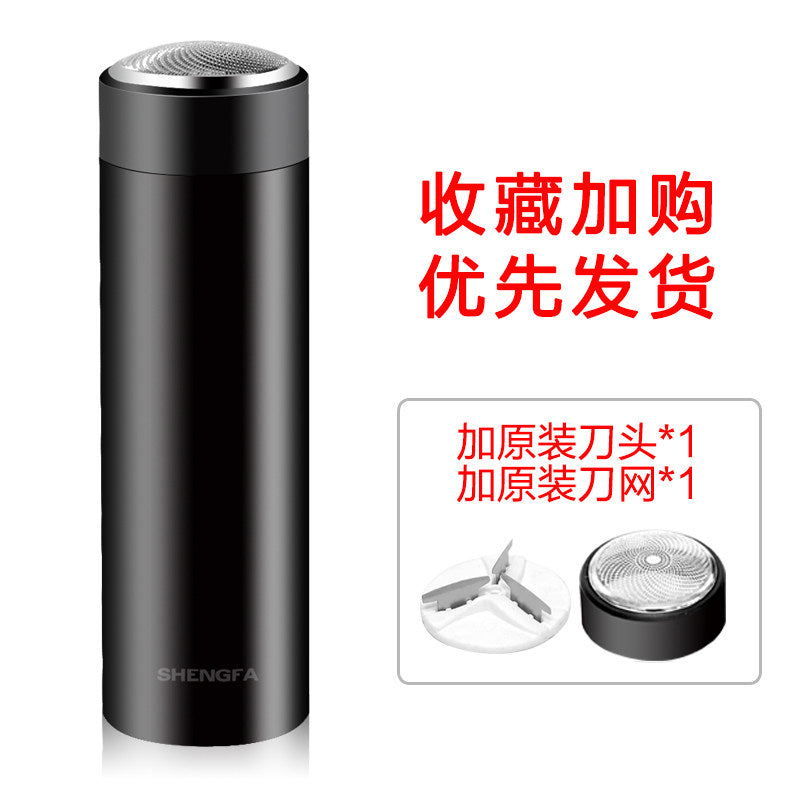Shengfa Men Shaver full body washable electric shaver SF-X1
