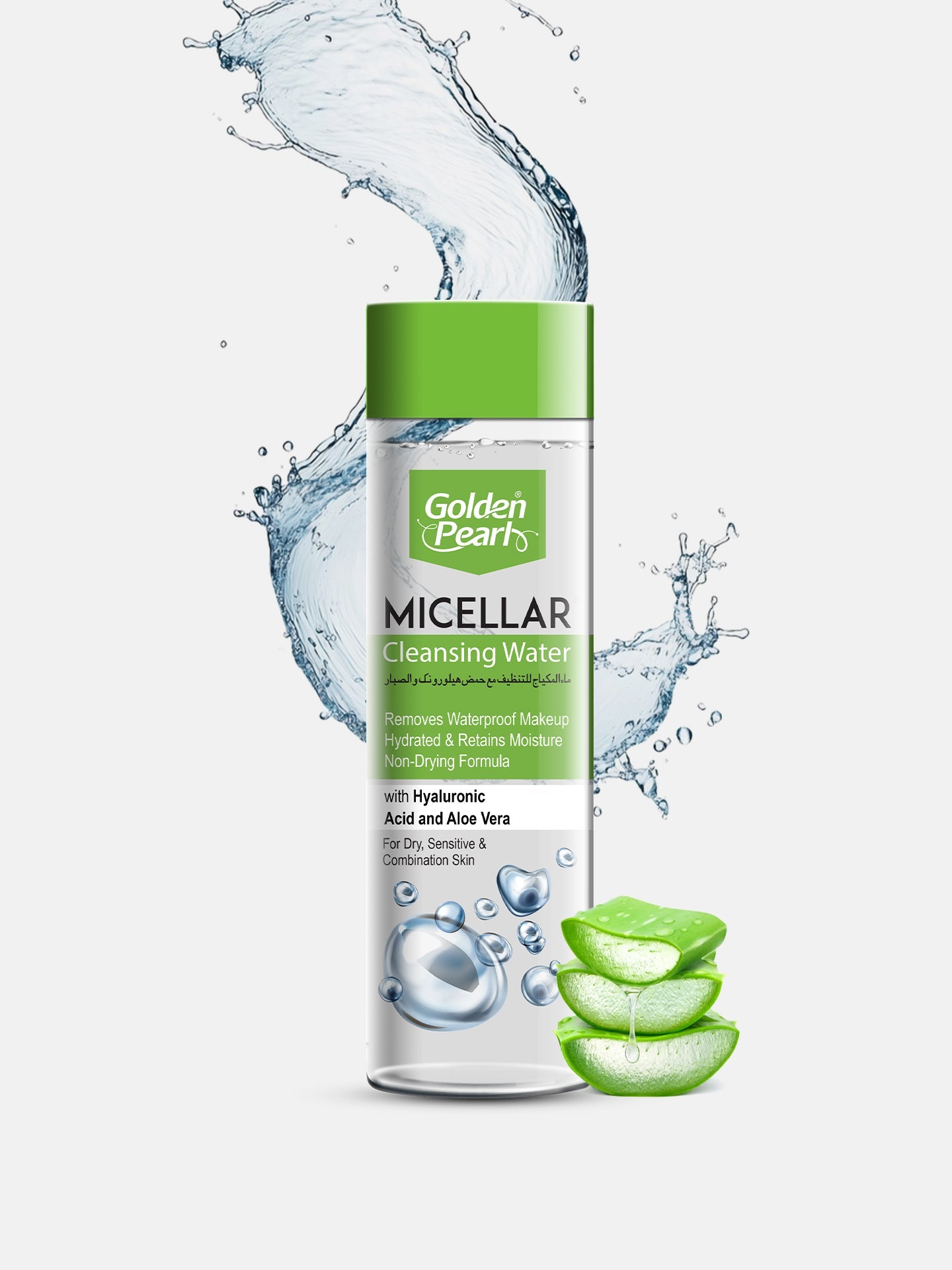 Golden pearl Hyaluronic & Aloe Micellar Water 150ml