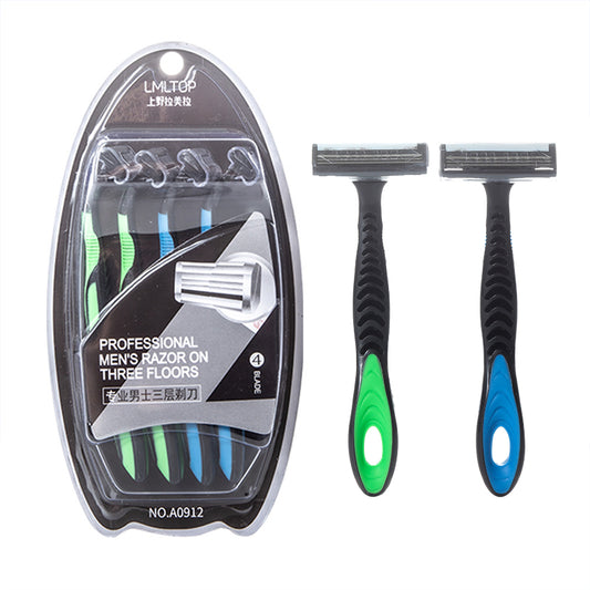 Professional Men razor 4pcs LMLTop