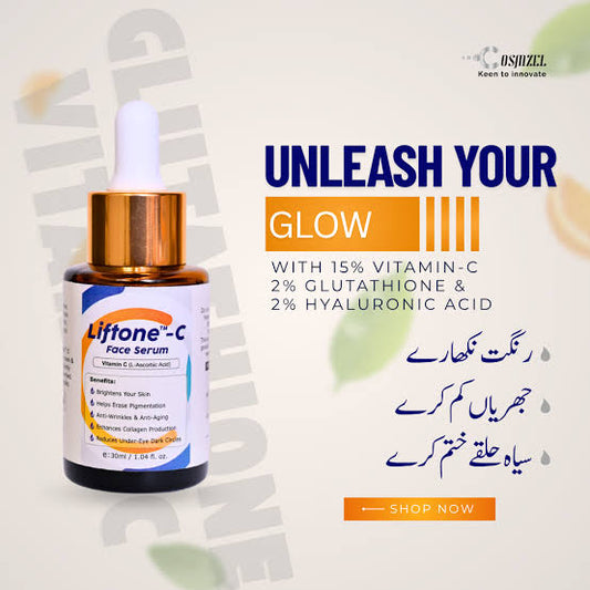 Cosmzel Liftone C Face Serum30ml