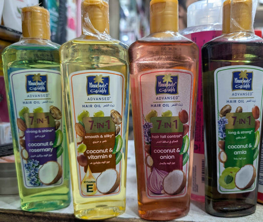 Parachute advance hair oil 7in1 180ml