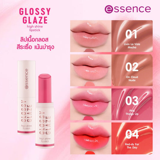 Essence - GLOSSY GLAZE lipstick