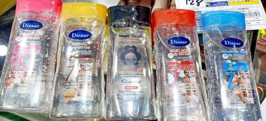 Disaar body oil 200ml
